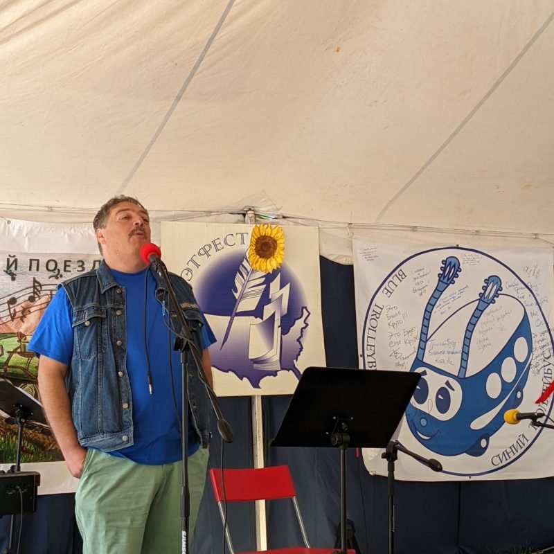 PXL_20220611_162952461-scaled